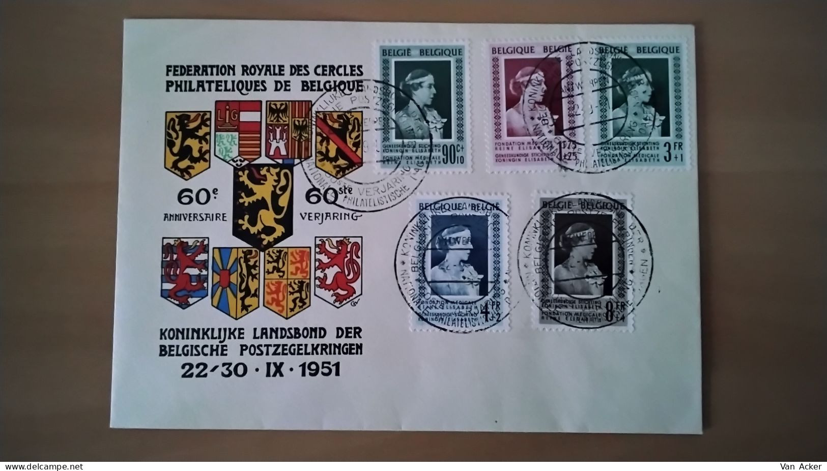 FDC Nr.863/867 T.v.v. Stichting  Koningin Elisabeth - 1951-1960