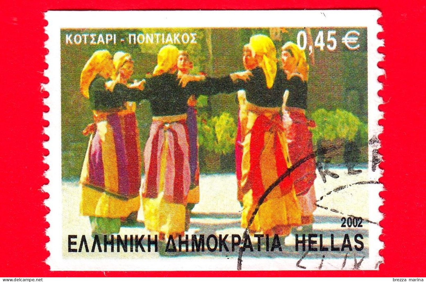 GRECIA - Usato - 2002 - Danze Greche - 'Kotsari' - Pontus - 0.45 - Used Stamps
