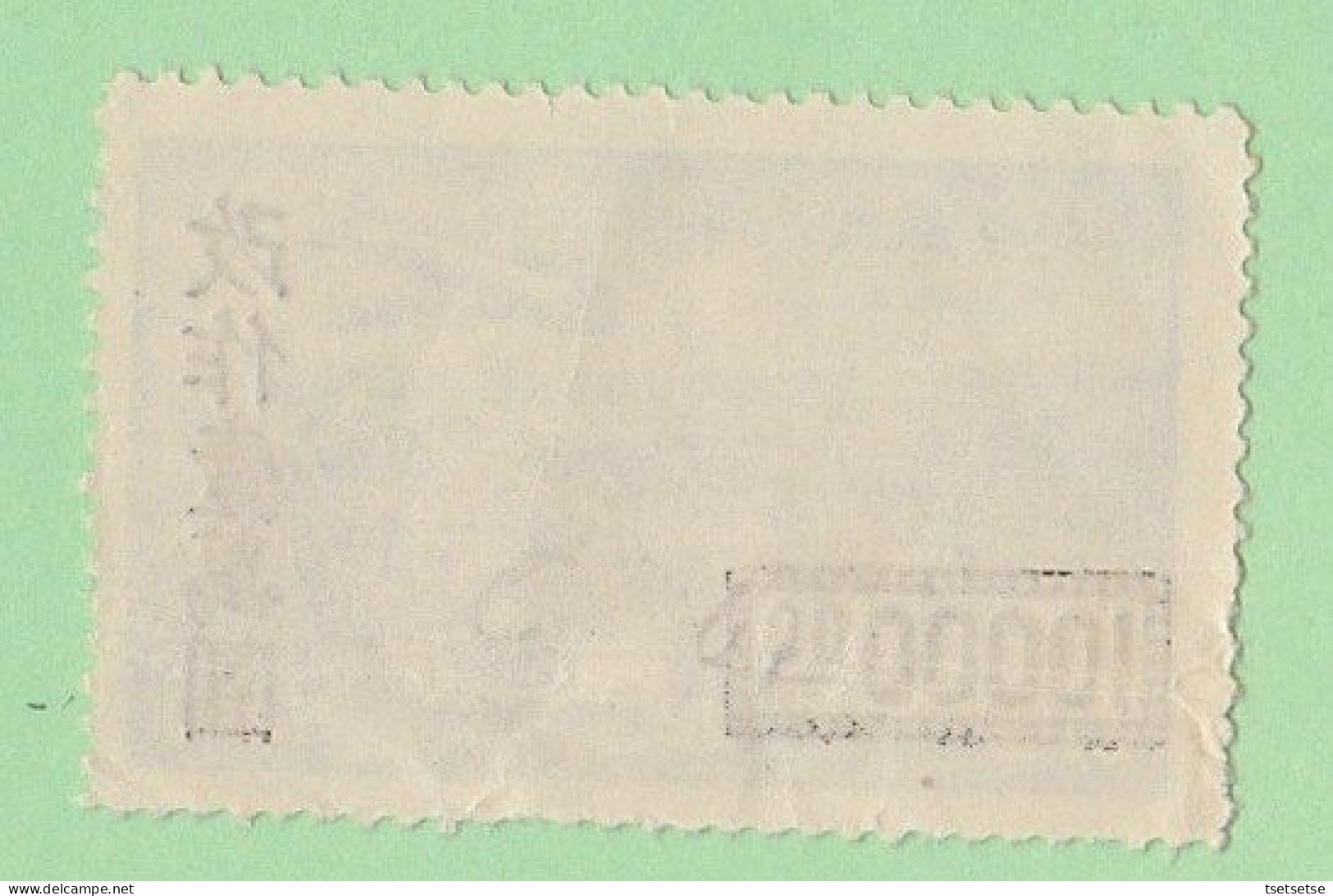 $106 CV! 1963 RO China Taiwan 2 Set Stamps, #1370-2,1381-2 Unused, MLH Unused OG + #C61 - Ungebraucht