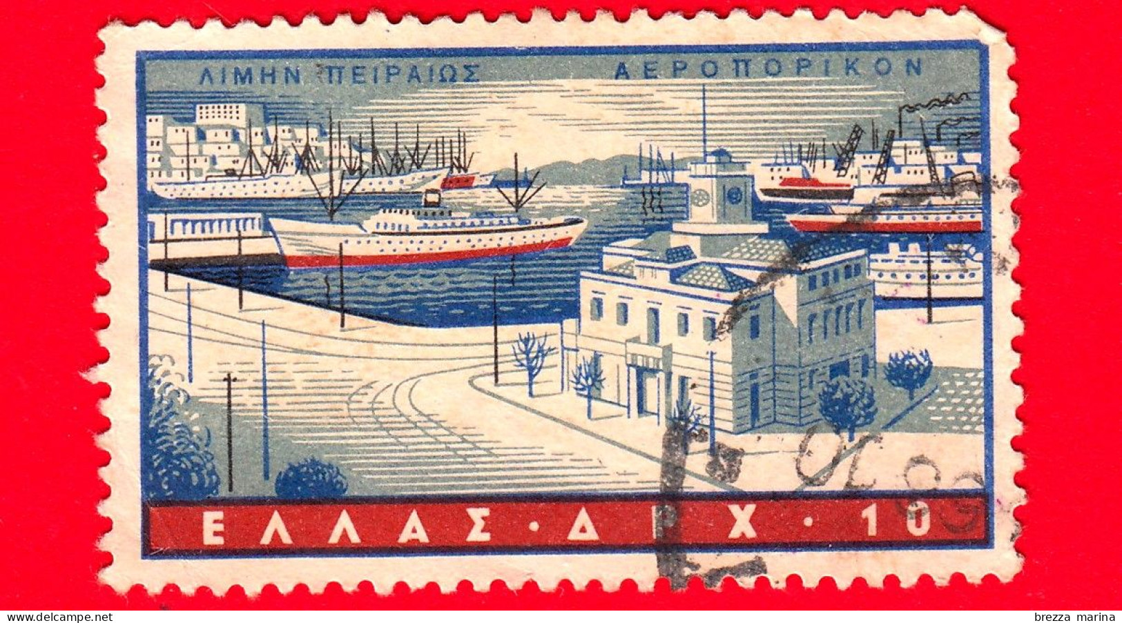 GRECIA - HELLAS - Usato - 1958 - Grecia Ed Il Mare - Porti - Pireo - 10 - Usados