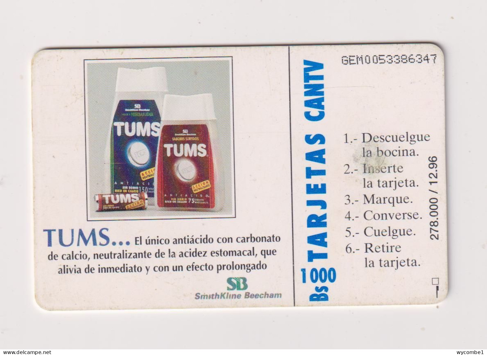 VENEZUELA  -  Tums Chip Phonecard - Venezuela