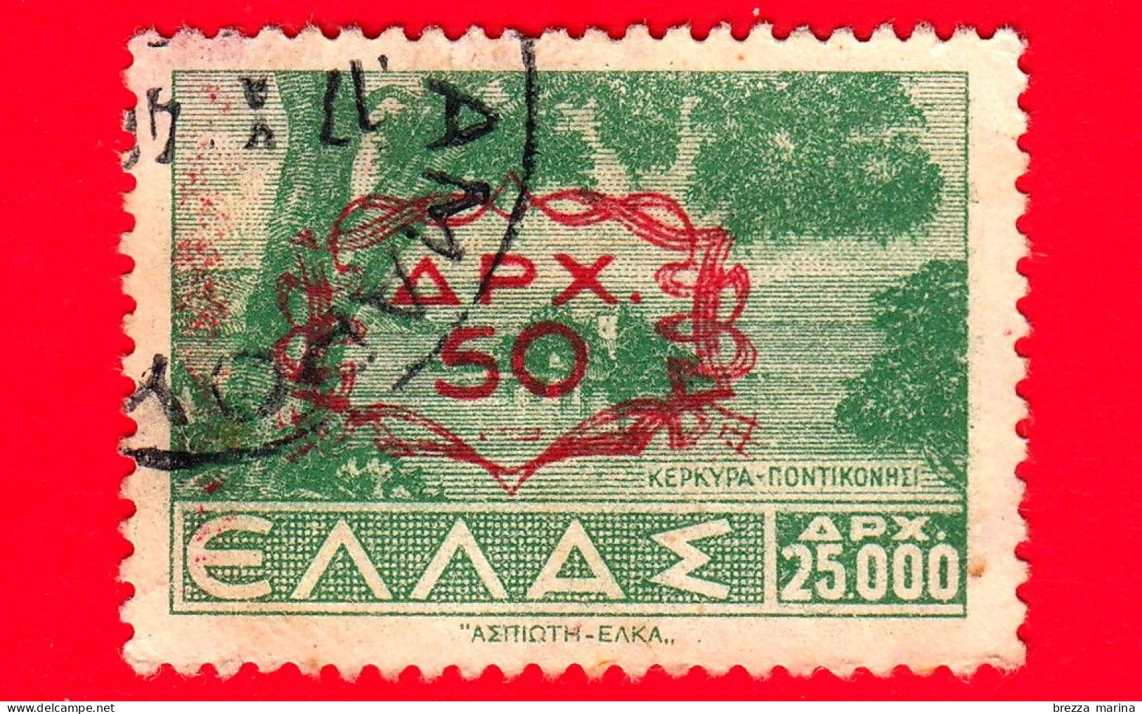 GRECIA - HELLAS - Usato - 1948 - Isole - Paesaggi - Catene Con Sovrapprezzo - 50 Su 25000 - Used Stamps