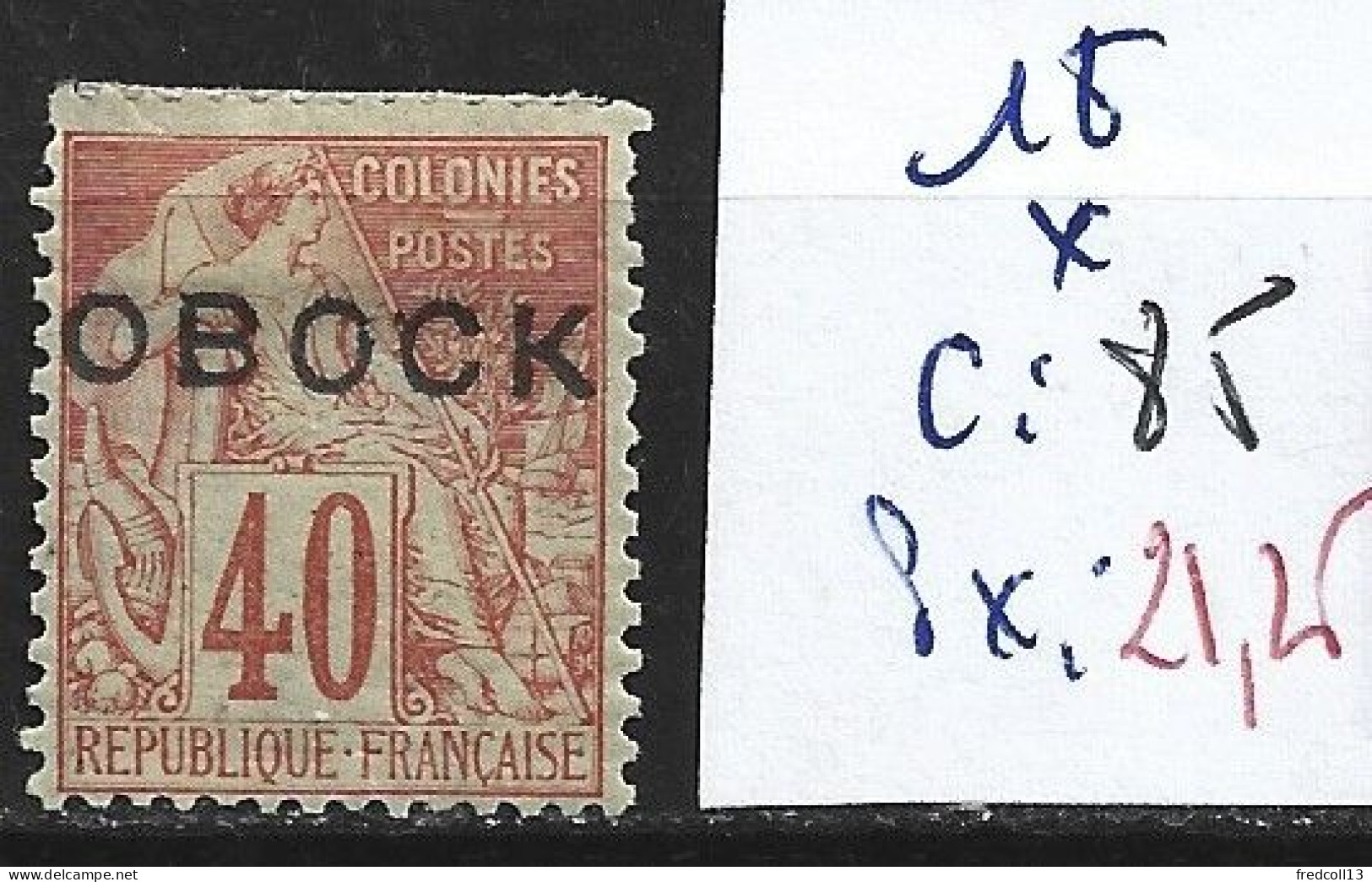 OBOCK 18 * Côte 85 € - Unused Stamps