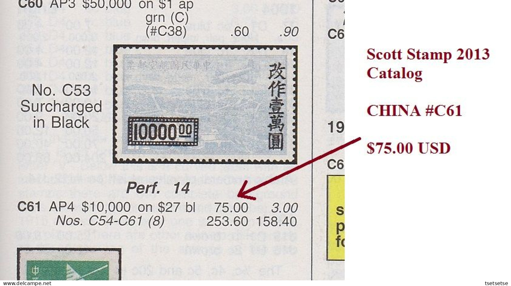 $110 CV! 1963 RO China Taiwan Airmail Stamps Set, #C73-5, Mint Unused, MH OG + Mint #C61 - Posta Aerea