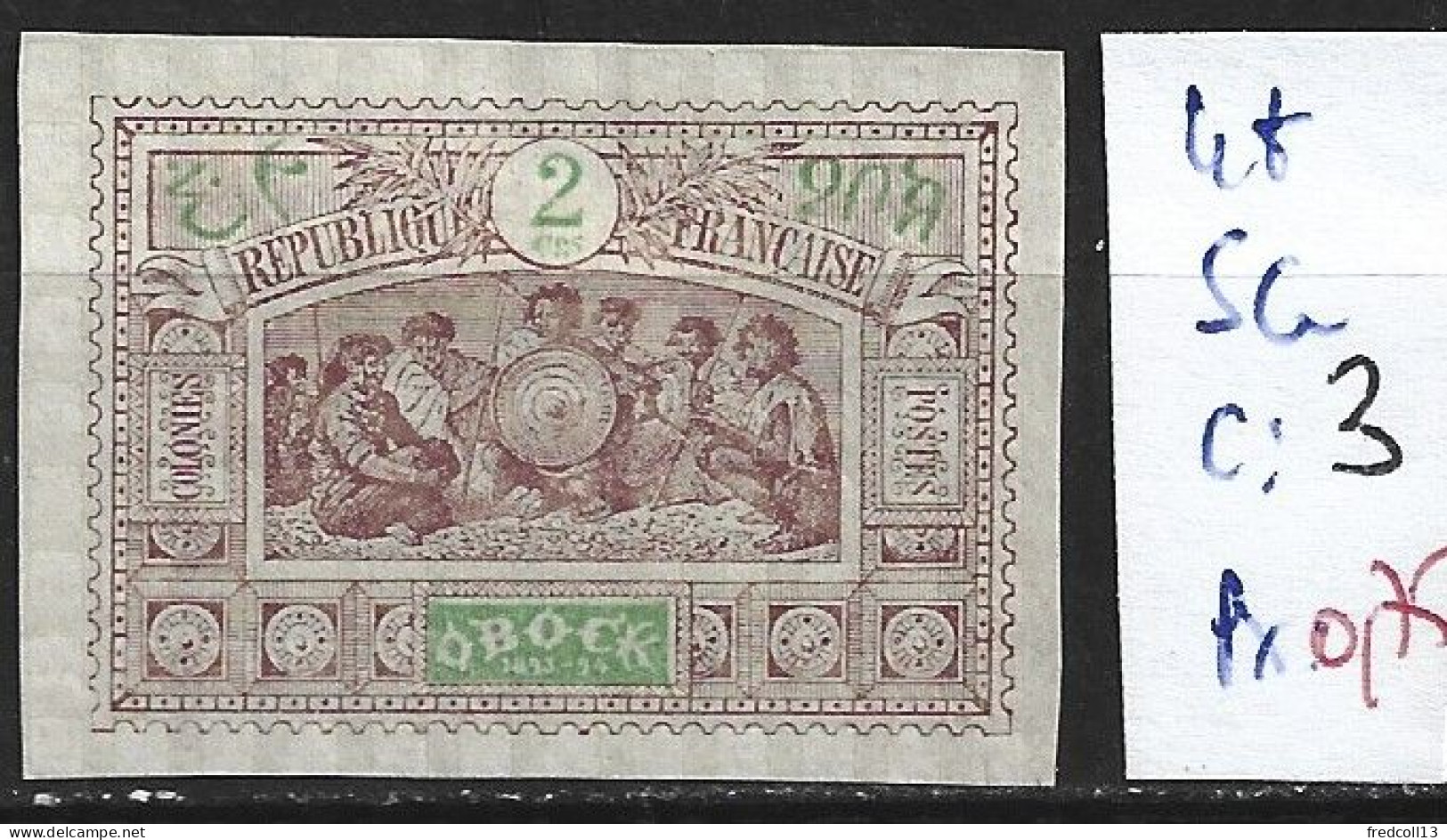 OBOCK 48 Sans Gomme Côte 3 € - Unused Stamps