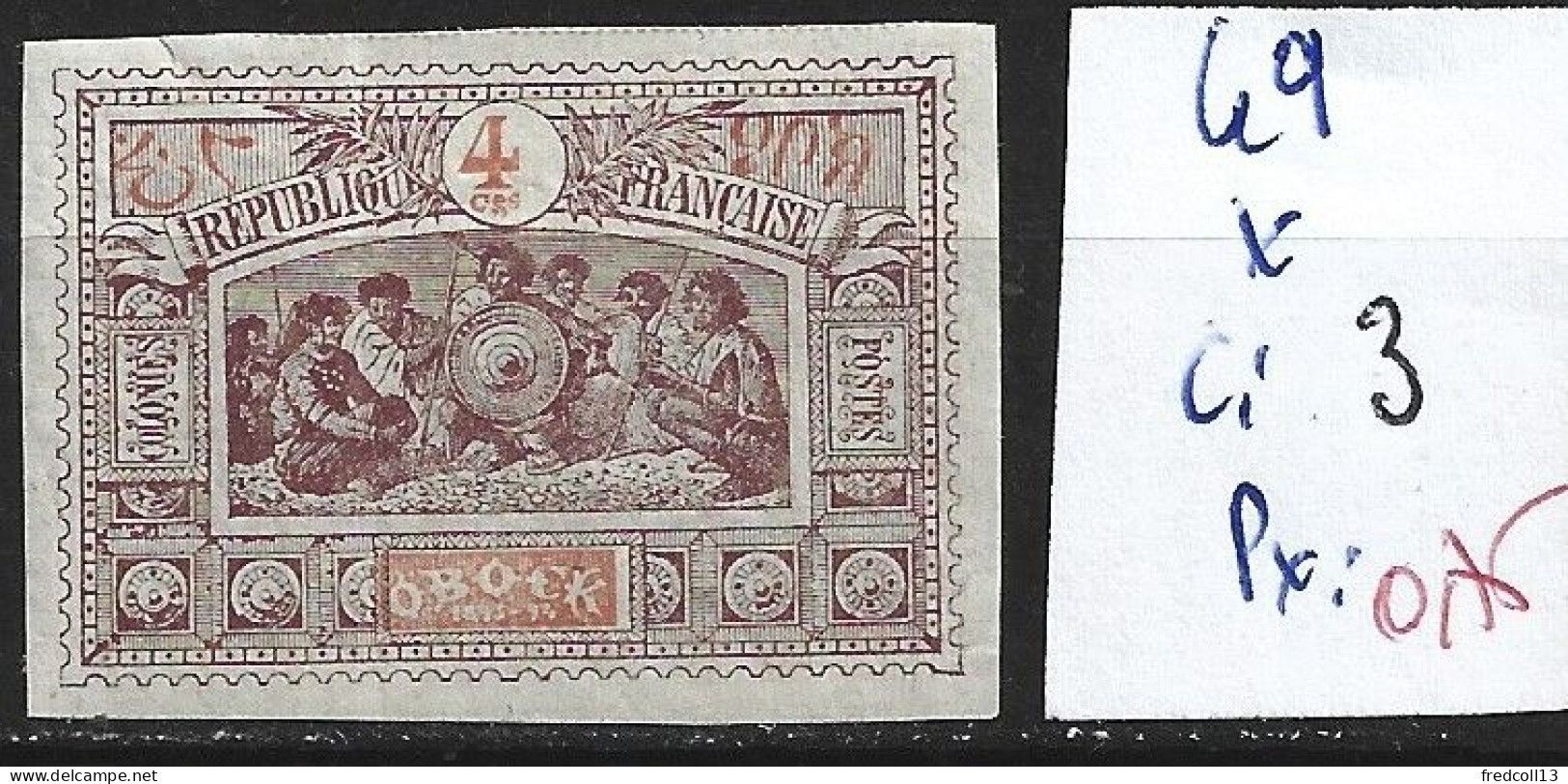 OBOCK 49 * Côte 3 € - Unused Stamps