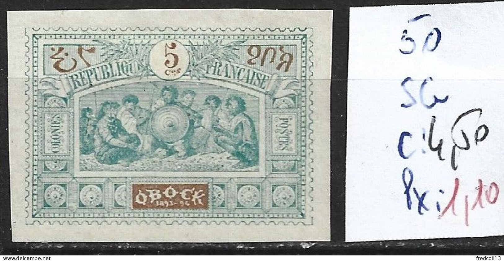 OBOCK 50 Sans Gomme Côte 4.50 € - Unused Stamps