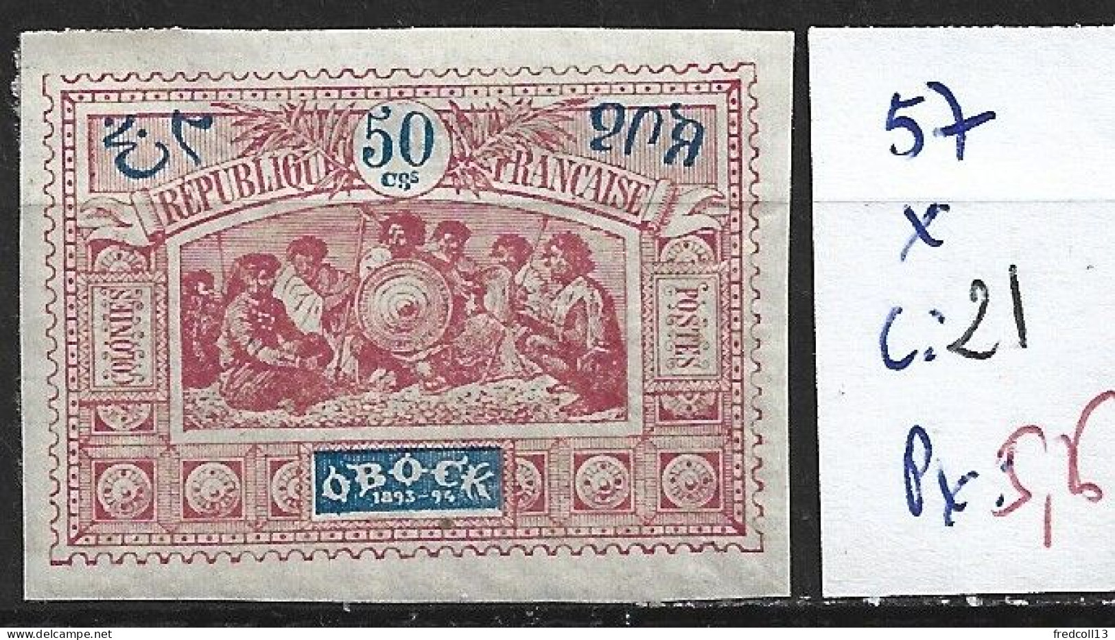 OBOCK 57 * Côte 21 € - Unused Stamps