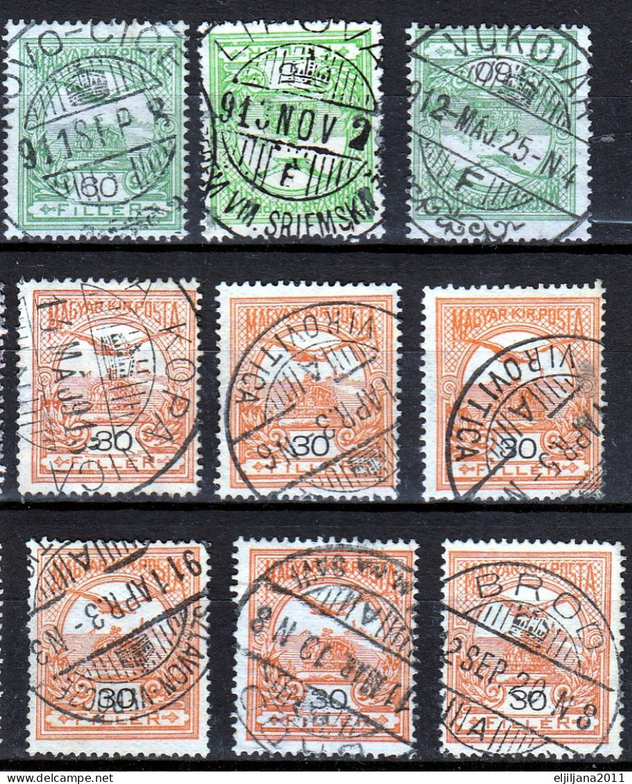 ⁕ Hungary / Ungarn ⁕ Old Hungarian Stamps - Yugoslavian Postmark - Croatia,Slavonia ⁕ 18v Used / Canceled (unchecked) #2 - Postmark Collection