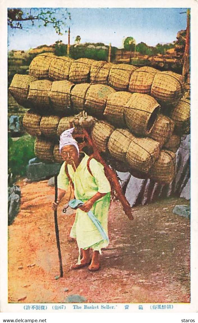 Corée - The Basket Seller - Le Vendeur De Paniers - Korea (Süd)