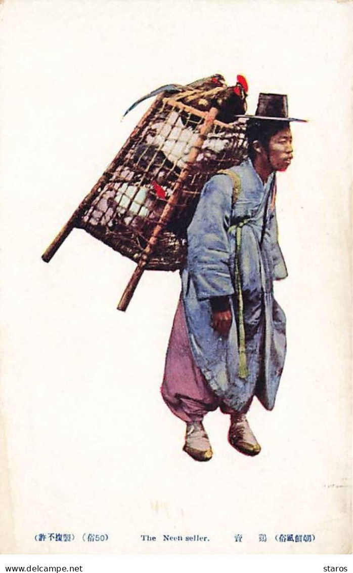 Corée - The Neen Seller - Homme Portant Une Hotte Remplie De Poules - Korea, South