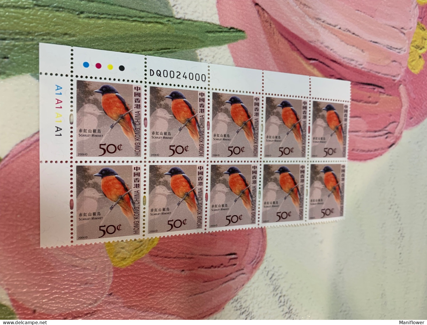 Hong Kong Stamp Definitive Birds  Strip Of 10 With Numbers - Unused Stamps