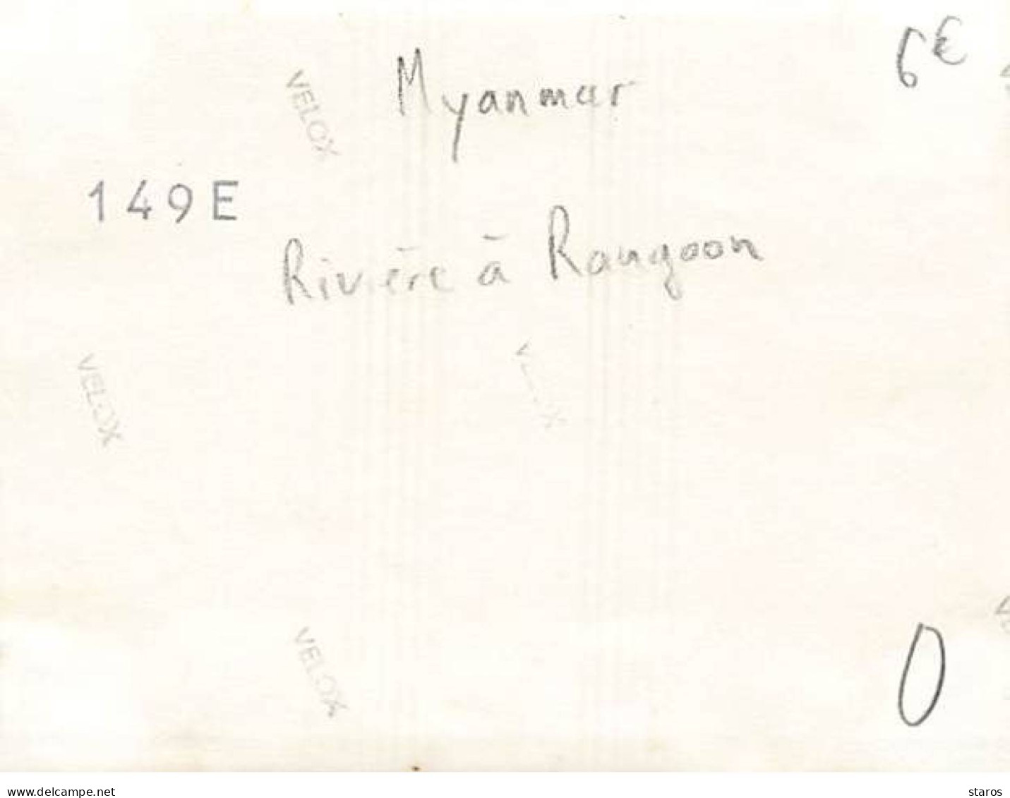 Photo - Myanmar - Rivière à RANGOON - 1937 - Format 11 X 8,5 Cm - Myanmar (Burma)