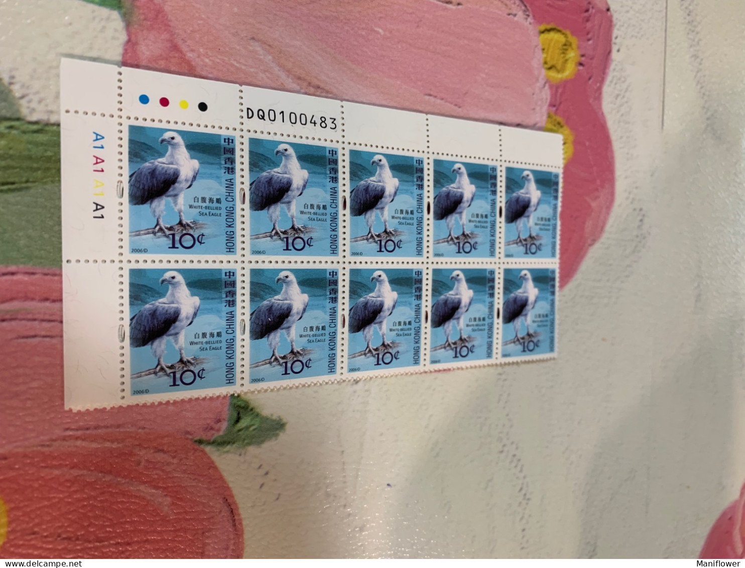 Hong Kong Stamp Definitive Birds  Strip Of 10 With Numbers - Neufs