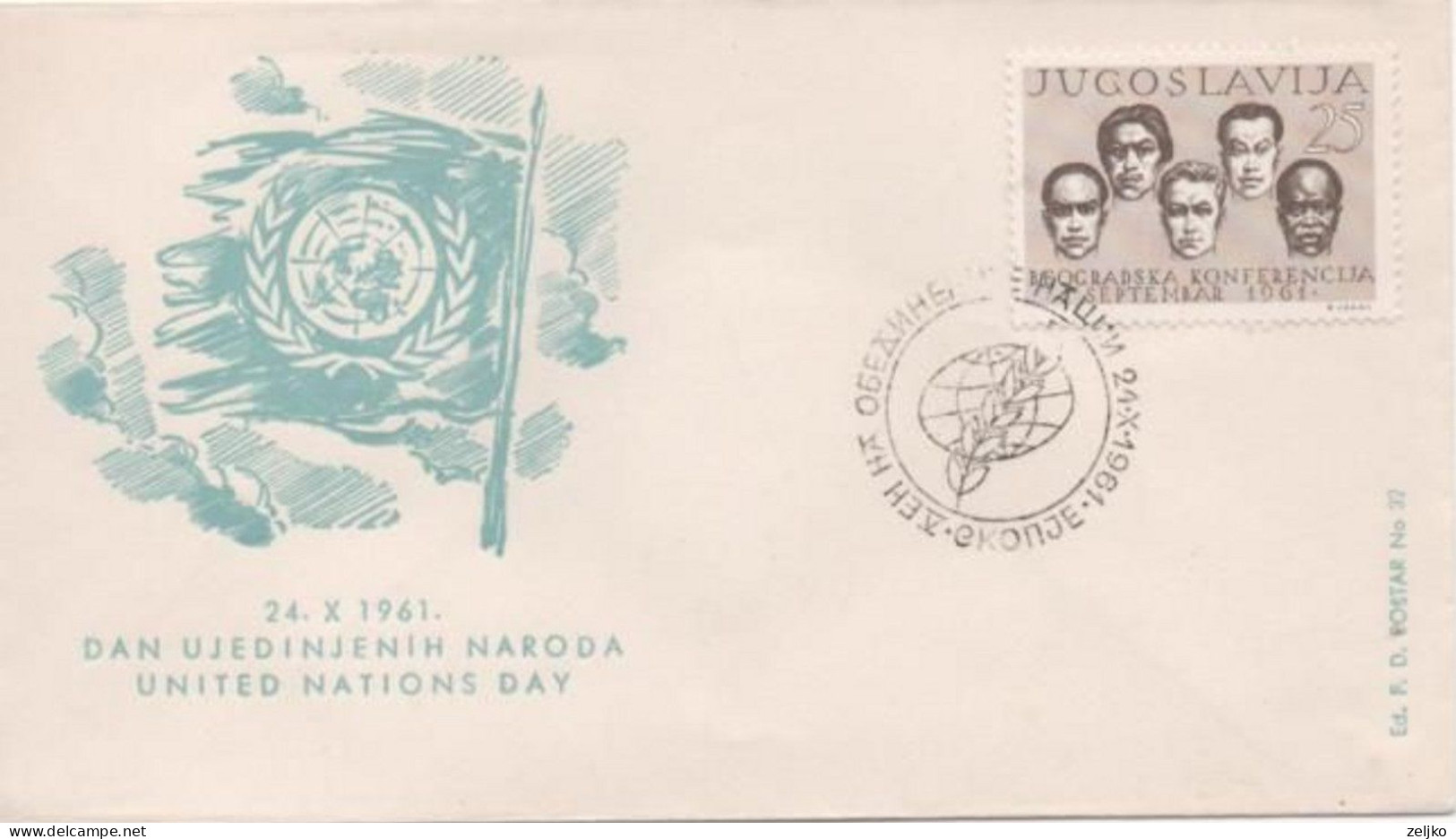 Yugoslavia, United Nations Day 1956, Skopje Macedonia - Storia Postale