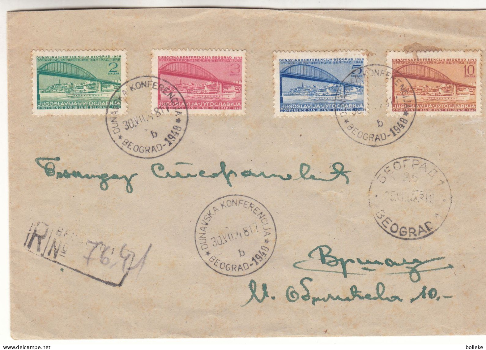 Yougoslavie - Lettre Recom FDC De 1948 - Oblit Beograd - Conférance Du Danube  ? - Ponts - Valeur 150 Euros - - Storia Postale