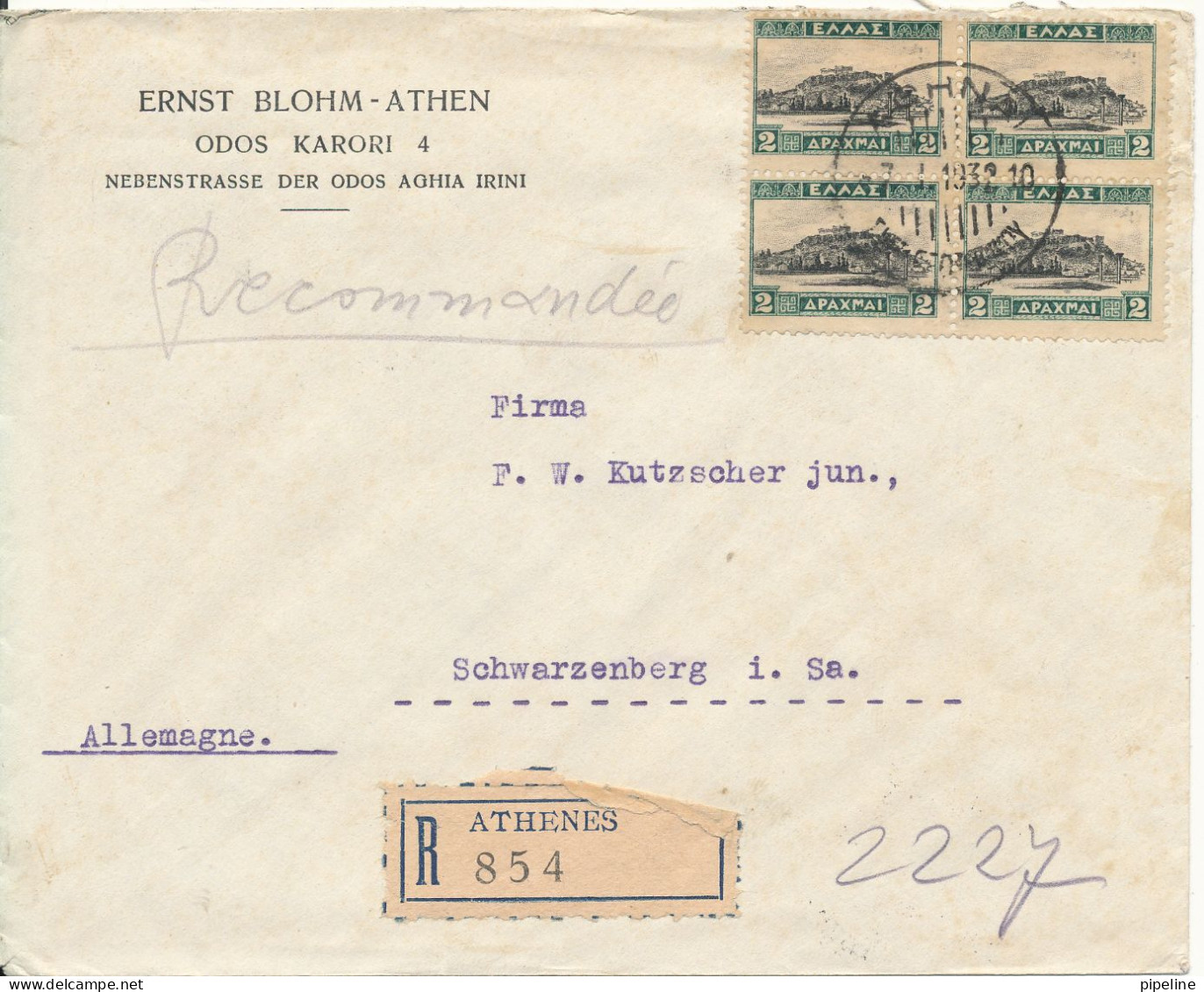 Greece Registered Cover Sent To Germany 7-1-1932 - Brieven En Documenten