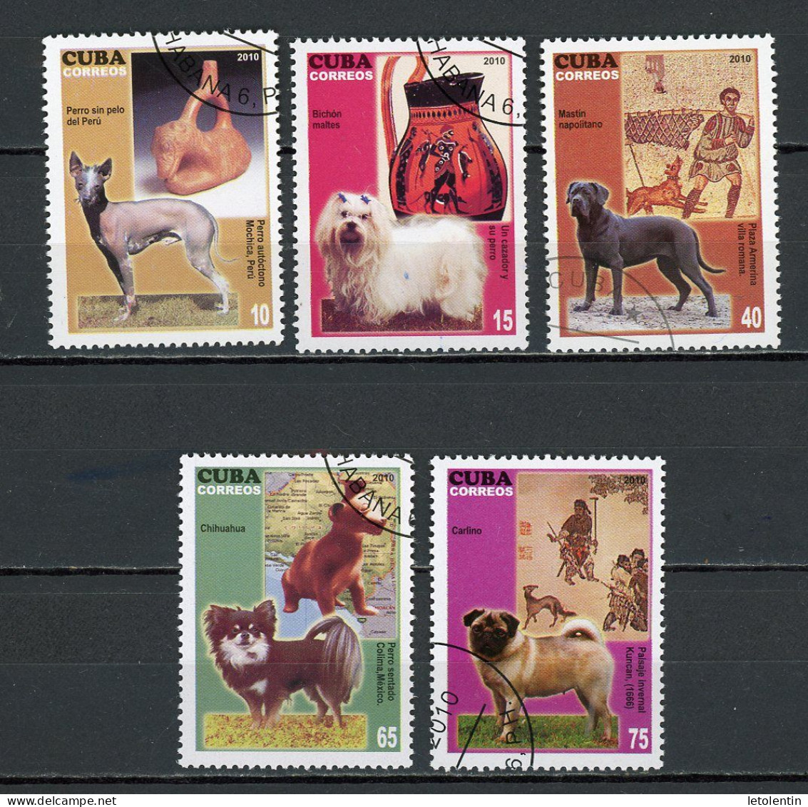 CUBA - CHIENS  N°Yt 4841/4845 Obl. - Used Stamps