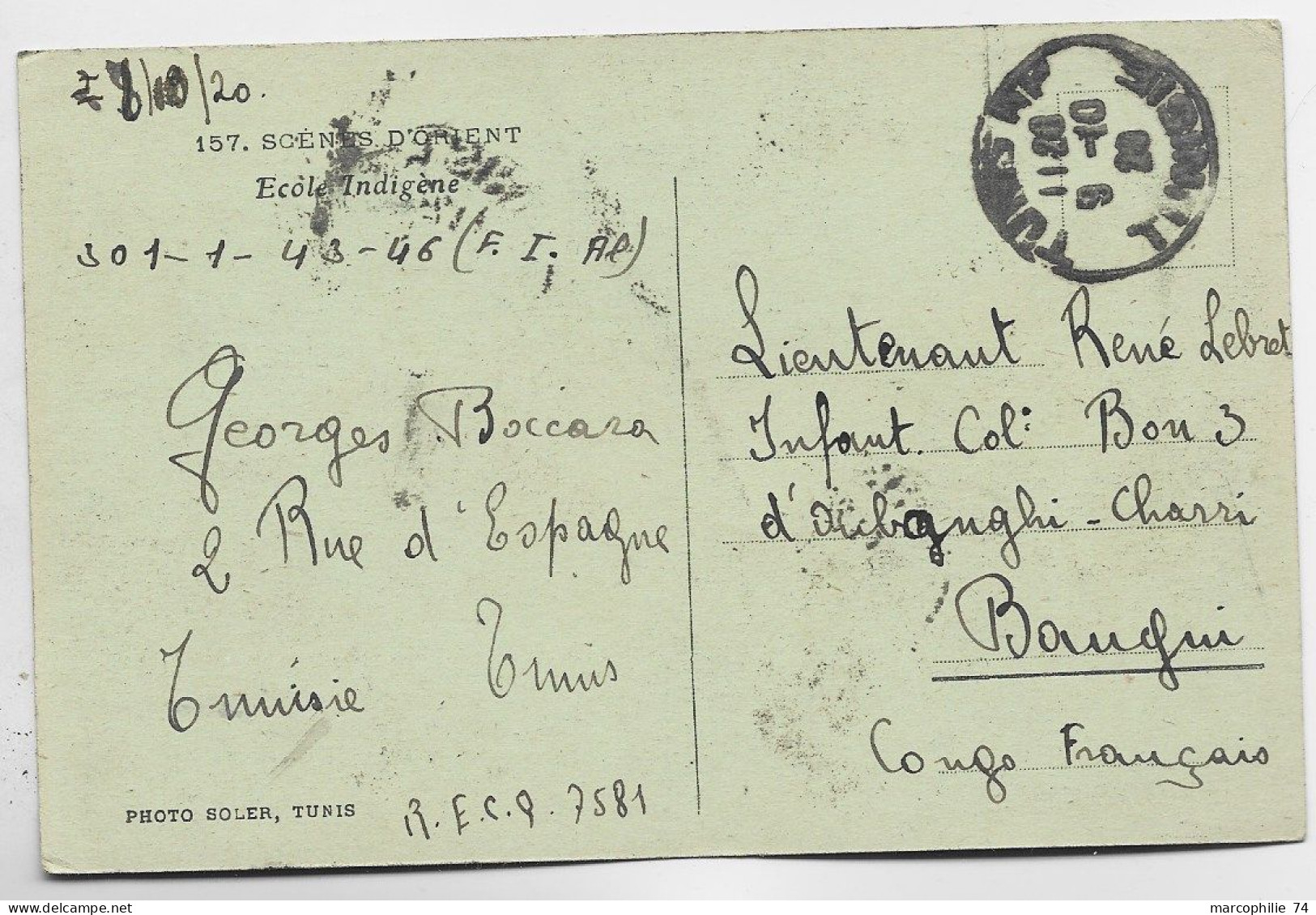 TUNISIE 15C AU RECTO CARTE ECOLE INDIGENE TUNIS 1920 POUR OUBANGUI CHARI - Storia Postale