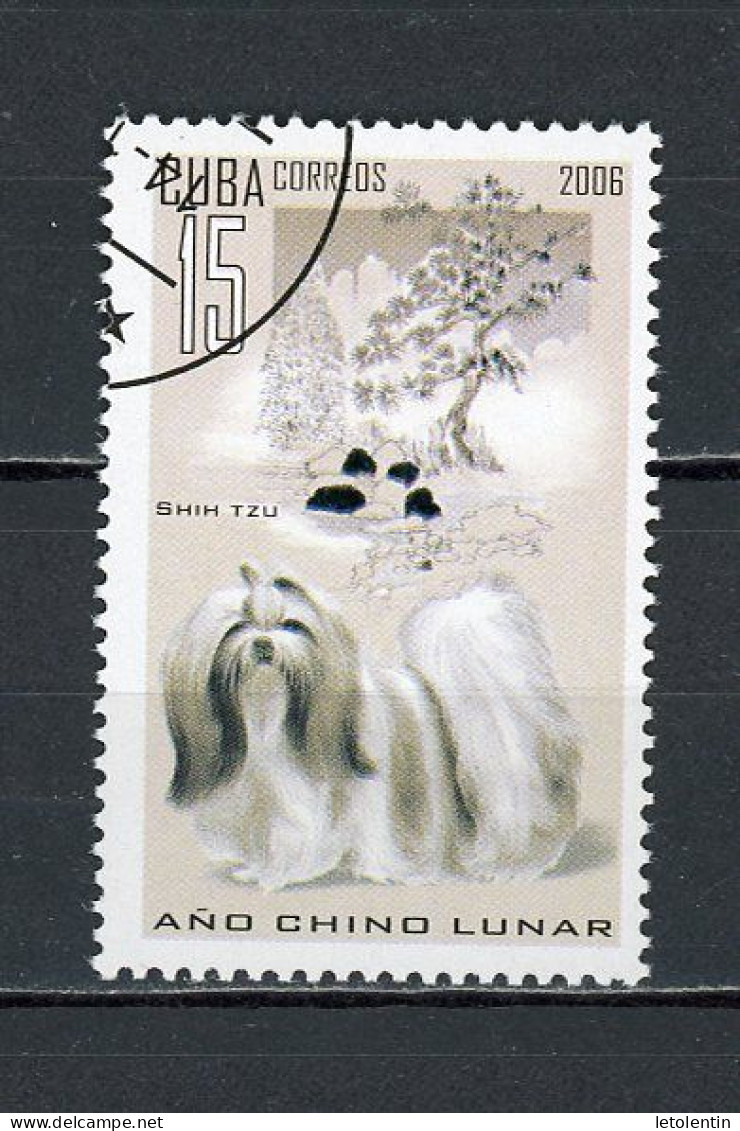 CUBA - ANNÉE LUNAIRE DU CHIEN  N°Yt 4304 Obl. - Used Stamps