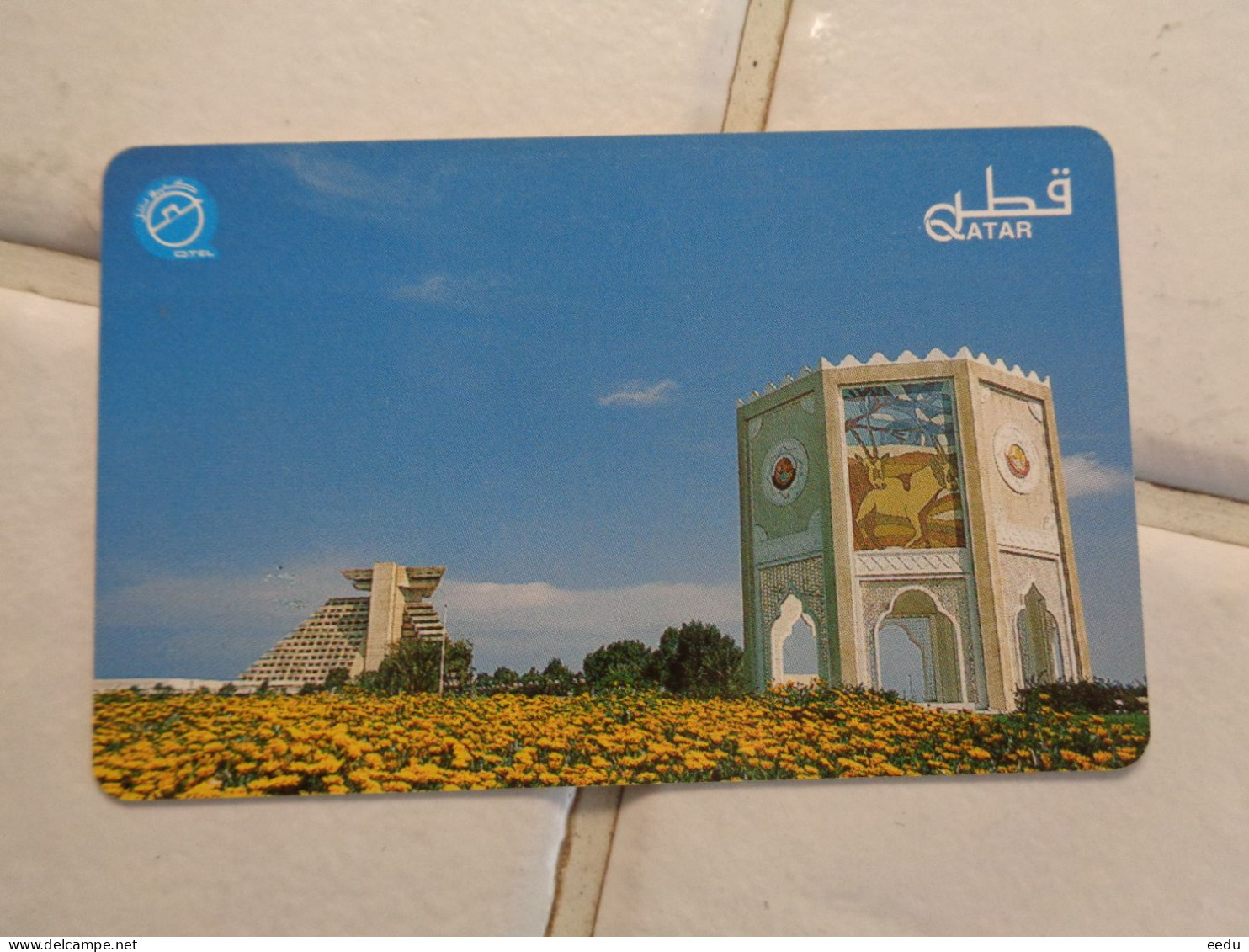 Qatar Phonecard - Qatar