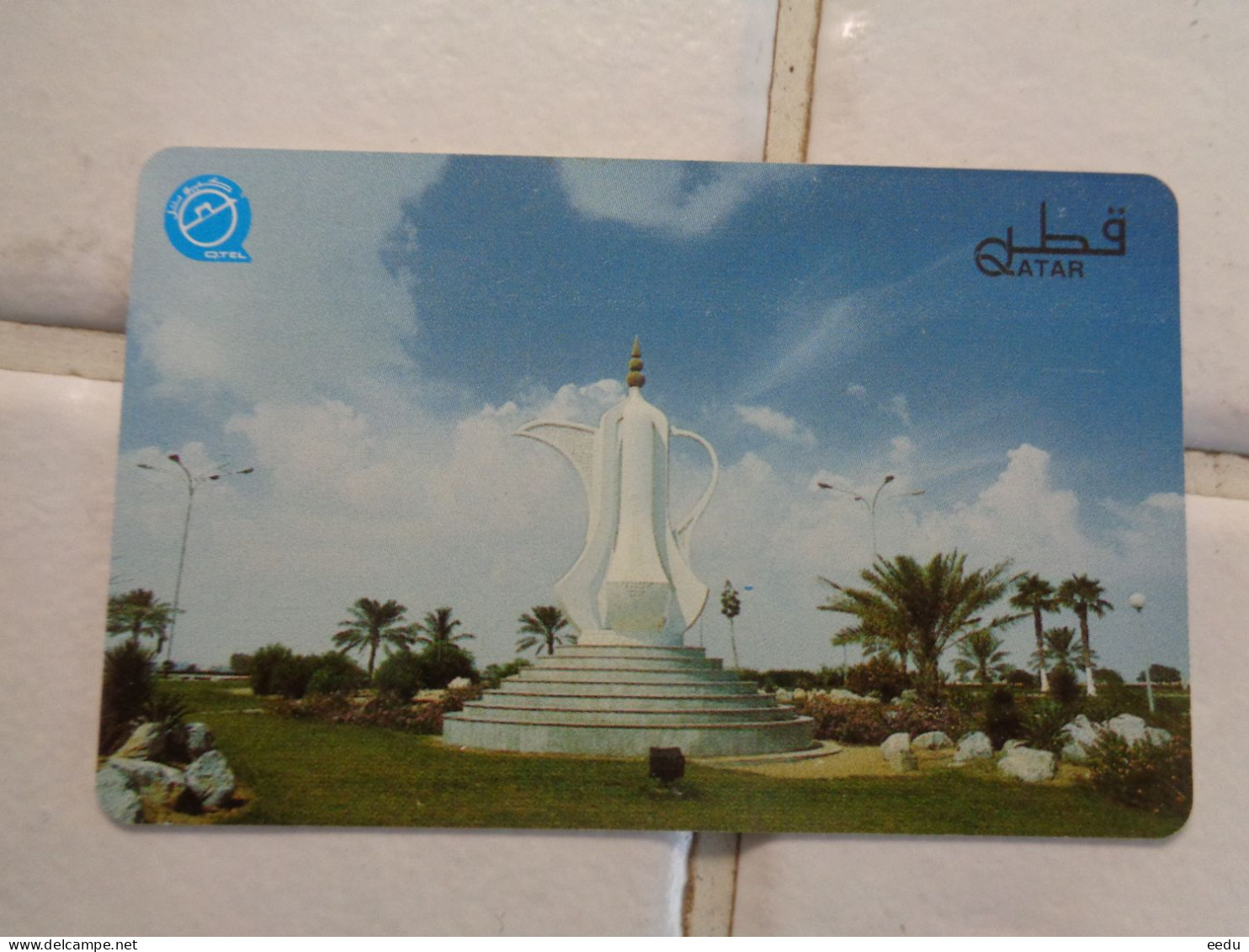 Qatar Phonecard - Qatar