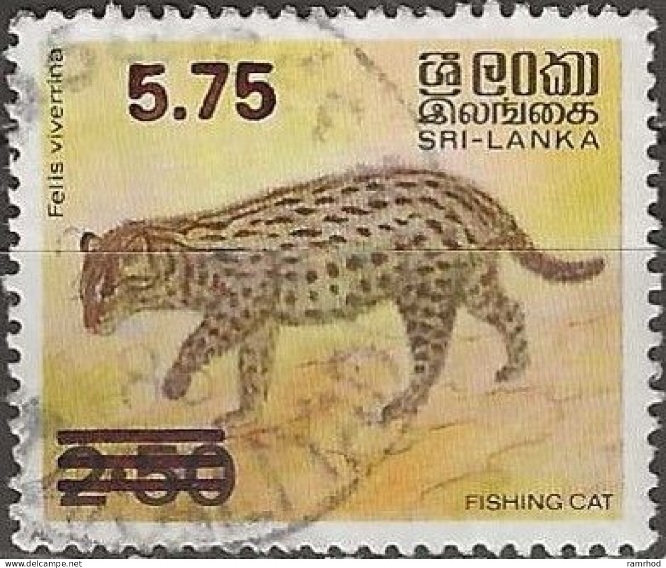 SRI LANKA 1985 Indian Spotted Chevrotain Overprinted - 5r.75 On 2r.50 - Multicoloured FU - Sri Lanka (Ceylon) (1948-...)