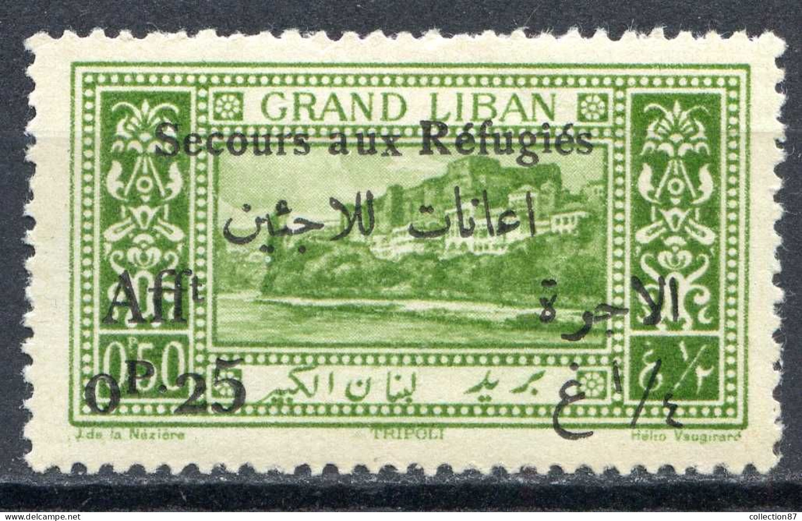 Réf 080 > GRAND LIBAN < N° 64 * * < Neuf Luxe -- MNH * * ---- > Cat 5.00 € - Unused Stamps