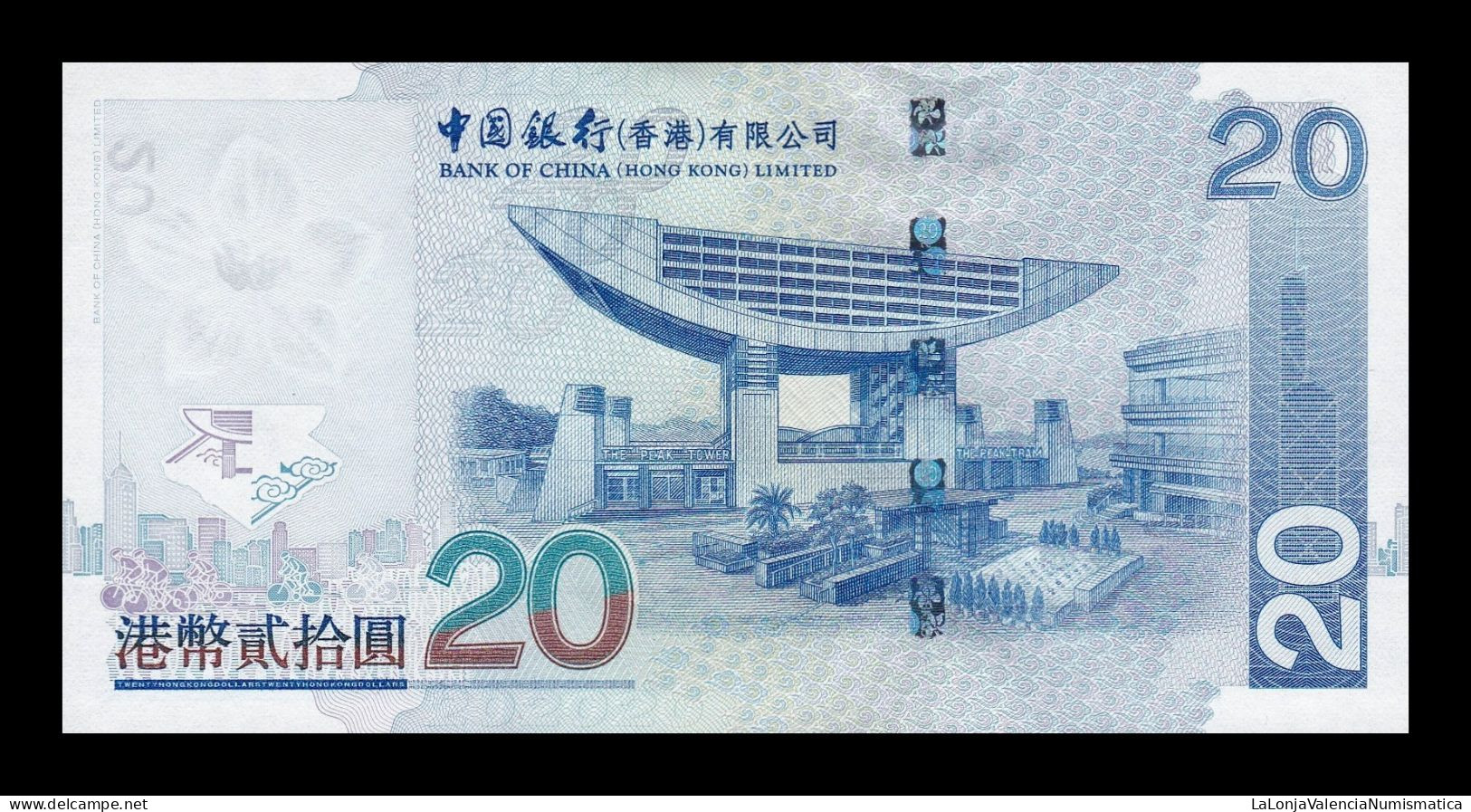 Hong Kong 20 Dollars BOC 2005 Pick 335b Sc Unc - Hongkong
