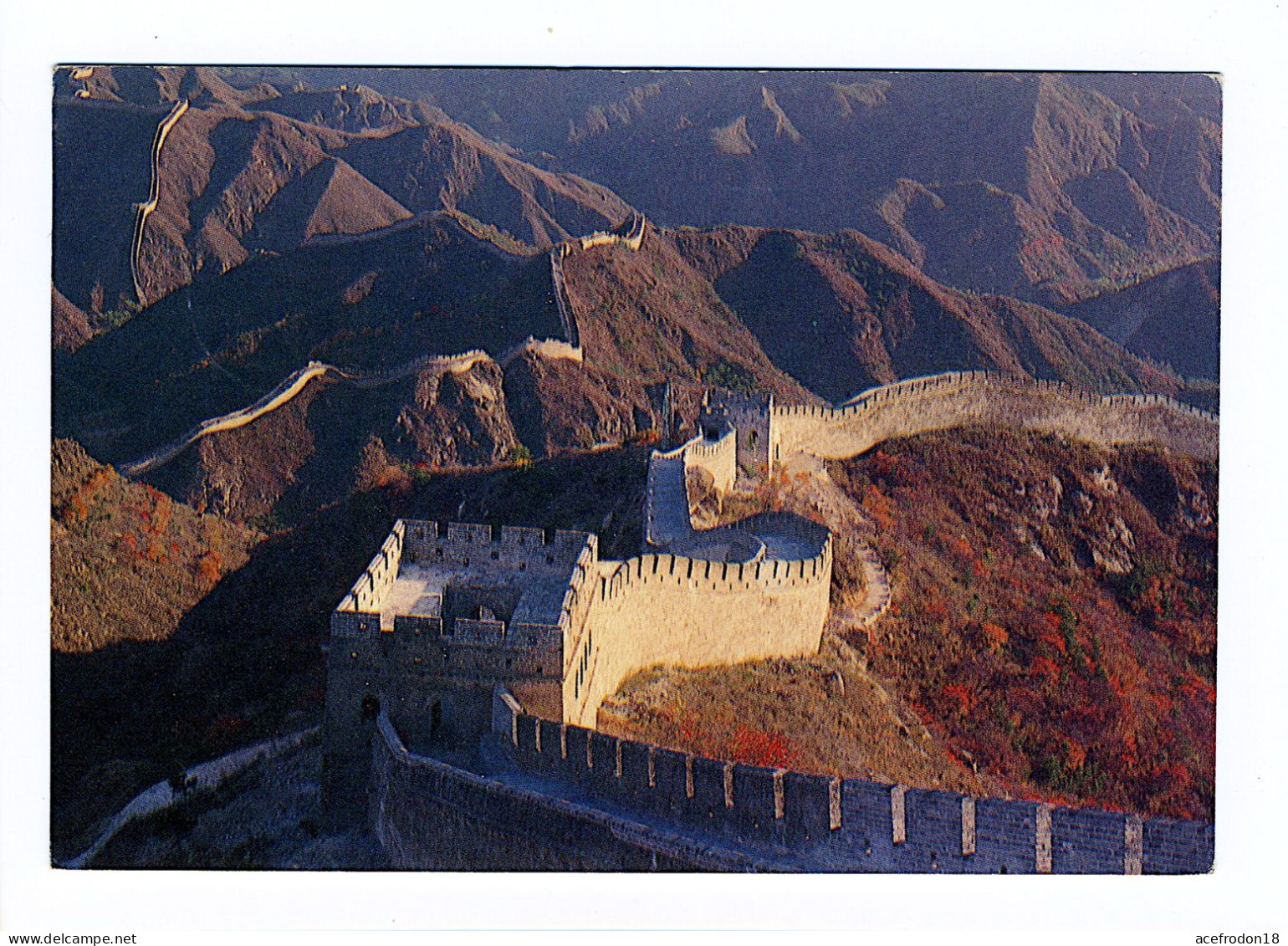 CP Postée De Chine Pour Saint-Pierre-le-Moûtier (58) - 2 Timbres 1995 - Used Stamps
