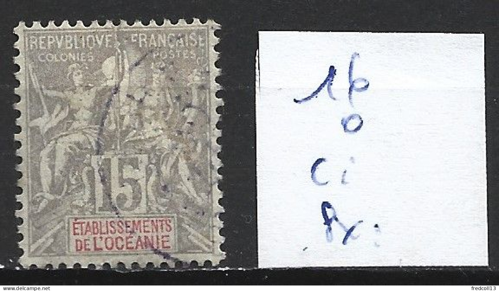 OCEANIE 16 Oblitéré Côte 10 € - Used Stamps