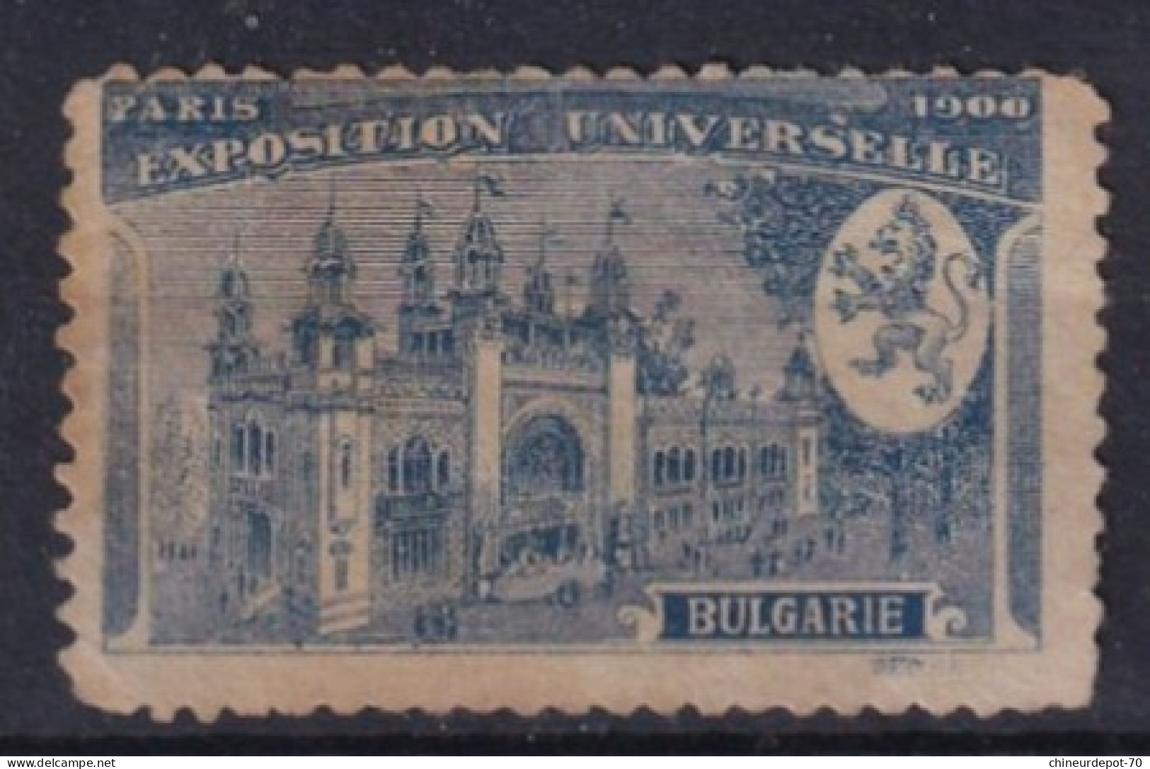 Bulgaria Bulgarie  Bulgarien Exposition Paris - Collections, Lots & Series
