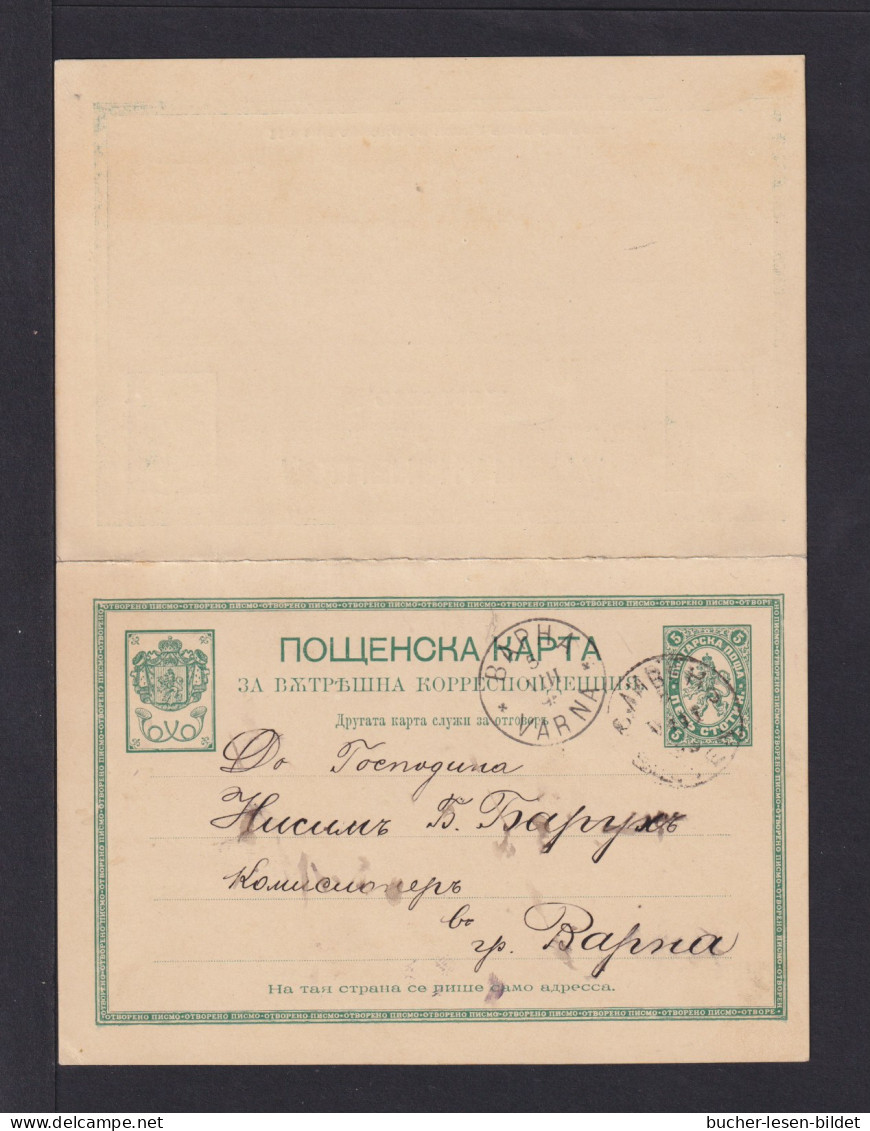 1895 - 5 St. Doppel-Ganzsache Ab Varna - Bedarf - Storia Postale