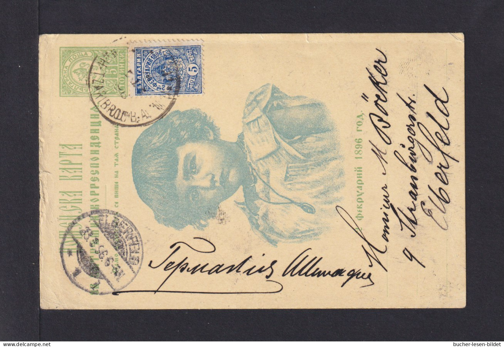 1896 - 5 St. Sonder Ganzsache Mit Zufrankatur Ab Sofia Nach Elberfeld - Storia Postale