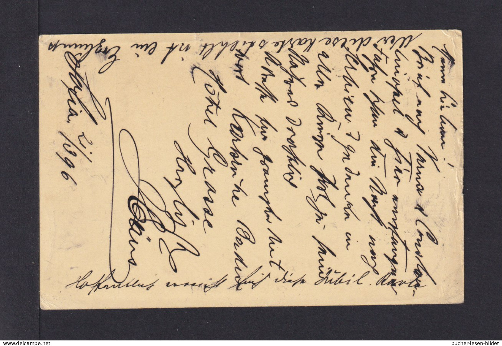1896 - 5 St. Sonder Ganzsache Mit Zufrankatur Ab Sofia Nach Elberfeld - Briefe U. Dokumente