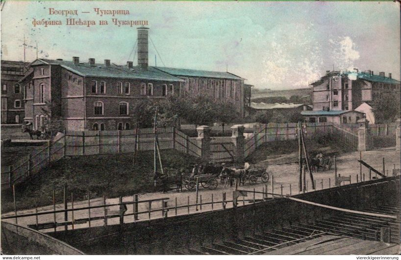 ! Alte Ansichtskarte Belgrad, Beograd, Serbien, Serbia, Fabrik ?, 1907 - Serbia