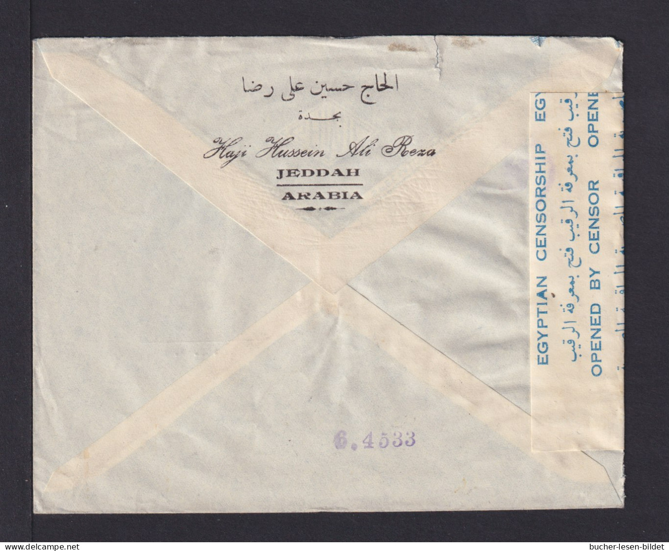 1941 - Mischfrankatur Auf Brief Ab DJEDDAH Nach USA - ägyptische Zensur - Arabie Saoudite