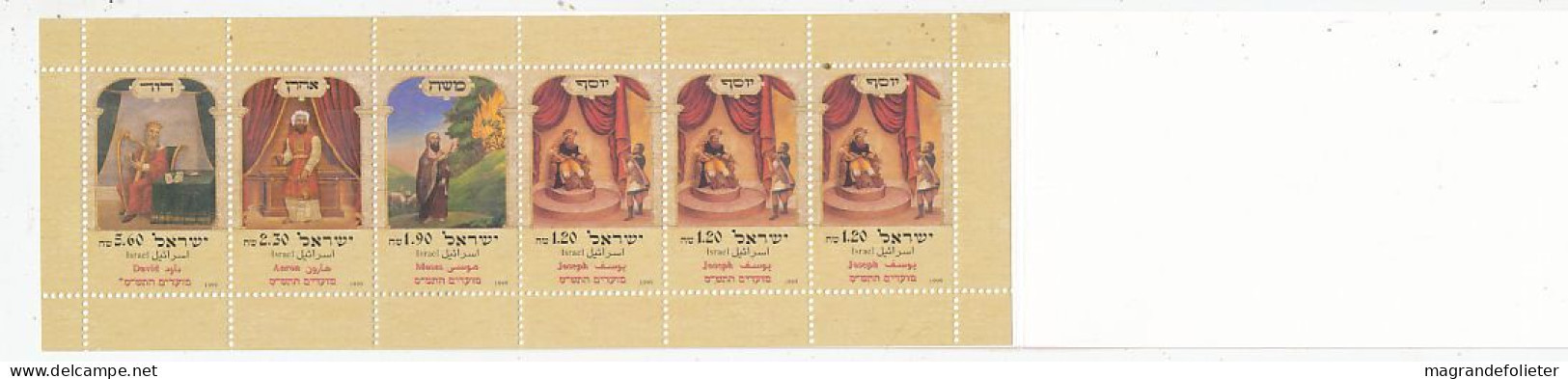 TIMBRE STAMP ZEGEL ISRAEL CARNET C-1375  XX - Cuadernillos