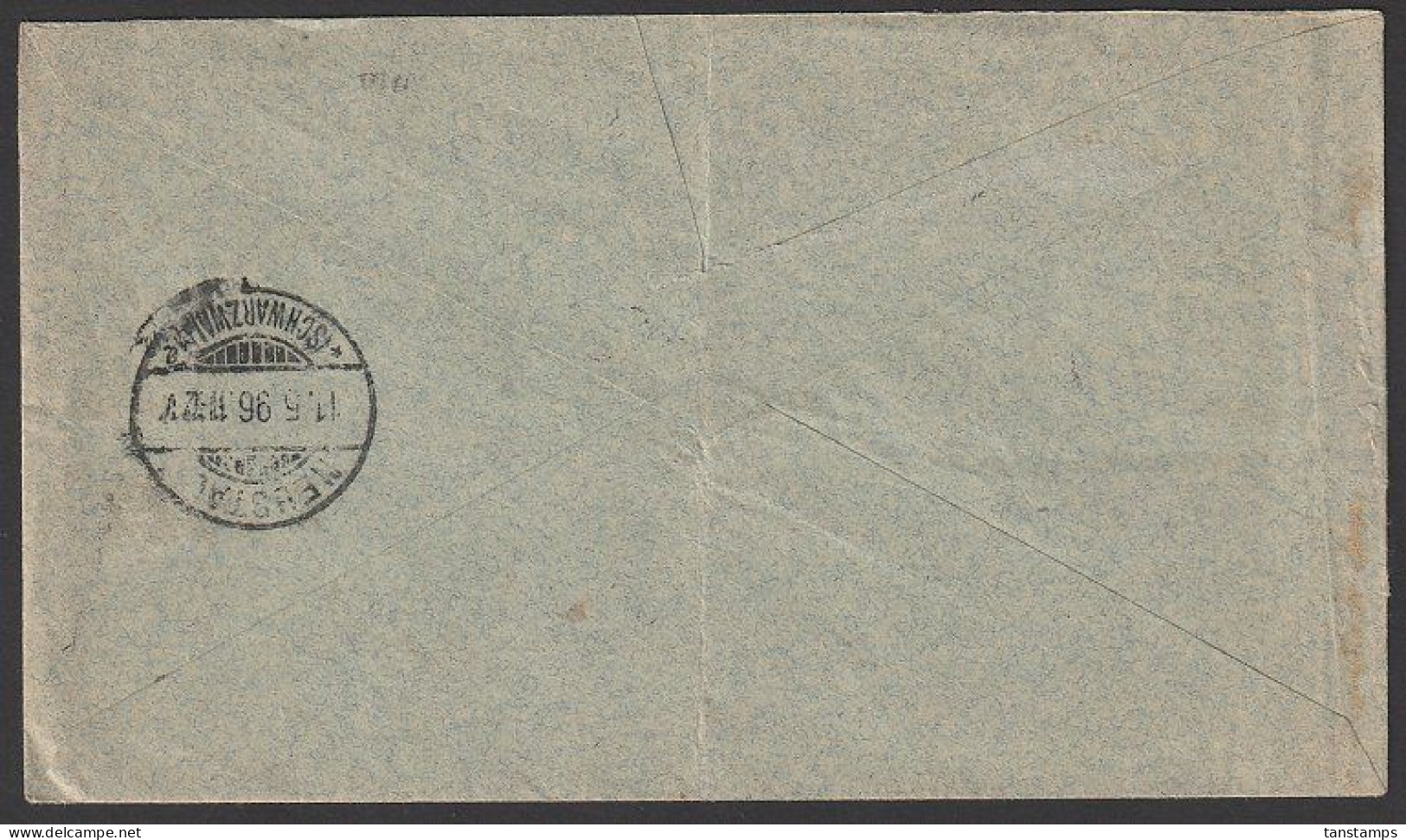 New South Wales - Baden SG281 On 1896 Printed Cover - Briefe U. Dokumente