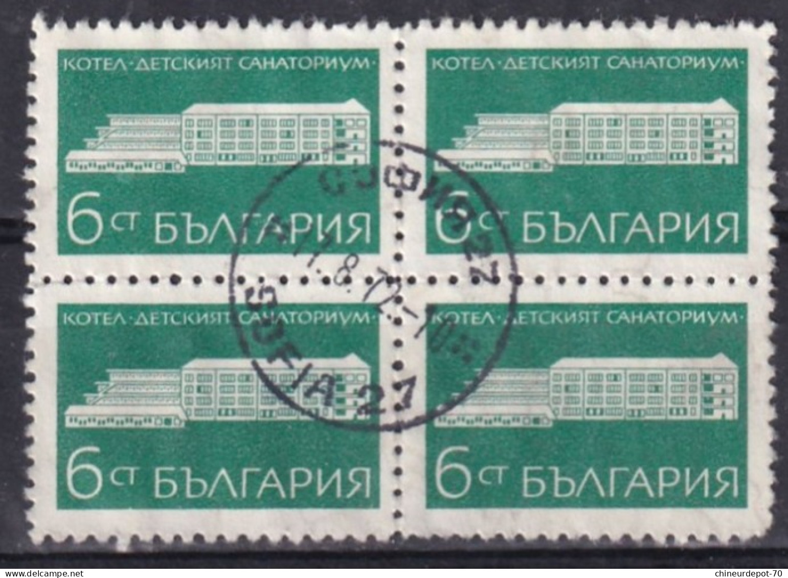 SANATORIUM BULGARIE En Bloc De 4 Cachet Sofia - Used Stamps