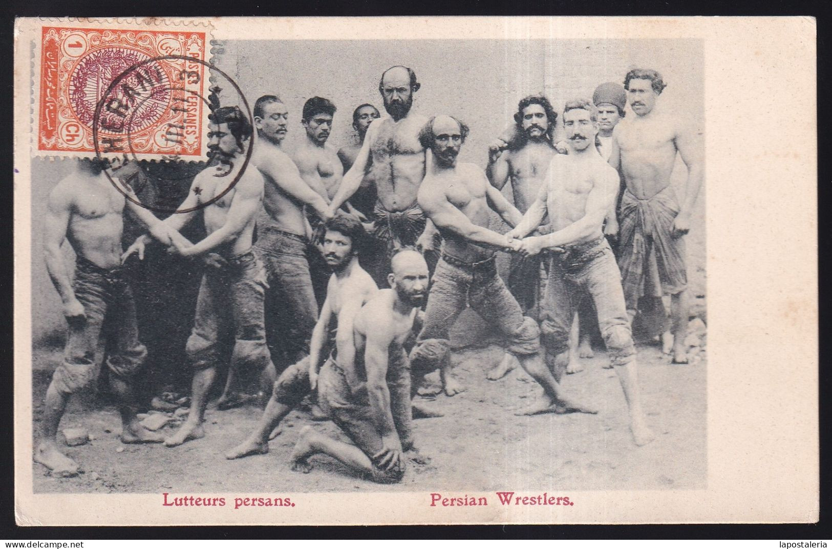 Irán. *Lutteurs Persans - Persian Wrestlers* Circulada 1911. - Iran