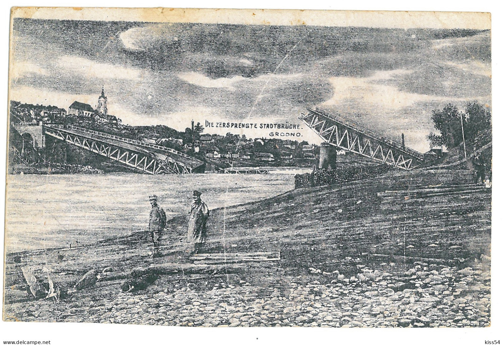 BL 34 - 23694 GRODNO, The Bridge Destroyed, Belarus - Old Postcard, CENSOR - Used - 1916 - Belarus