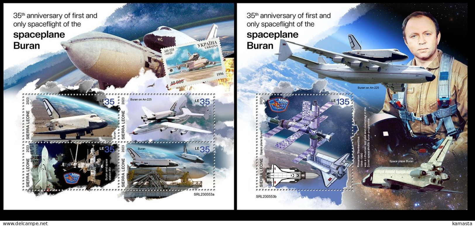 Sierra Leone 2023 35th Anniversary Of The First And Only Spaceflight Of The Buran Spaceplane. (553) OFFICIAL ISSUE - Afrika