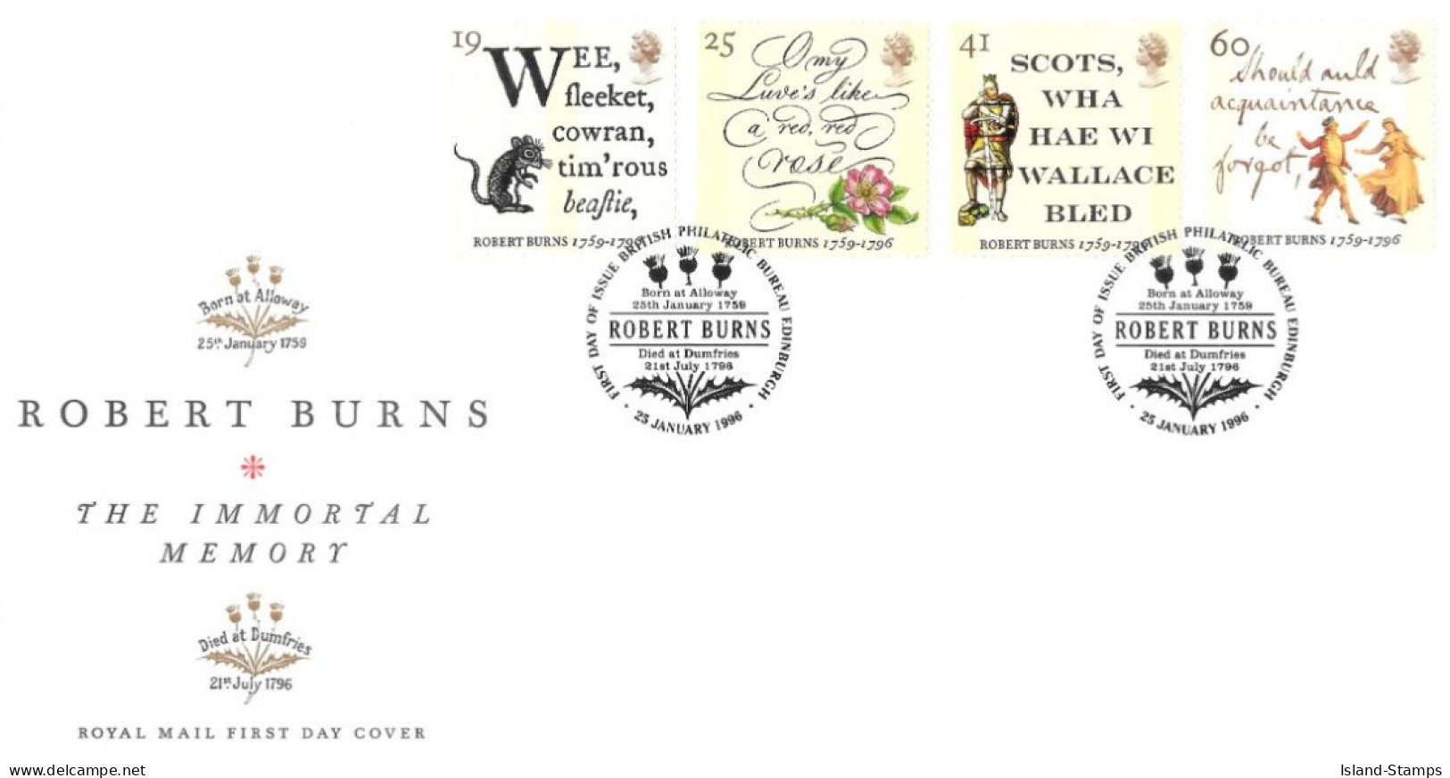 1996 Robert Burns Unaddressed FDC Tt - 1991-2000 Dezimalausgaben