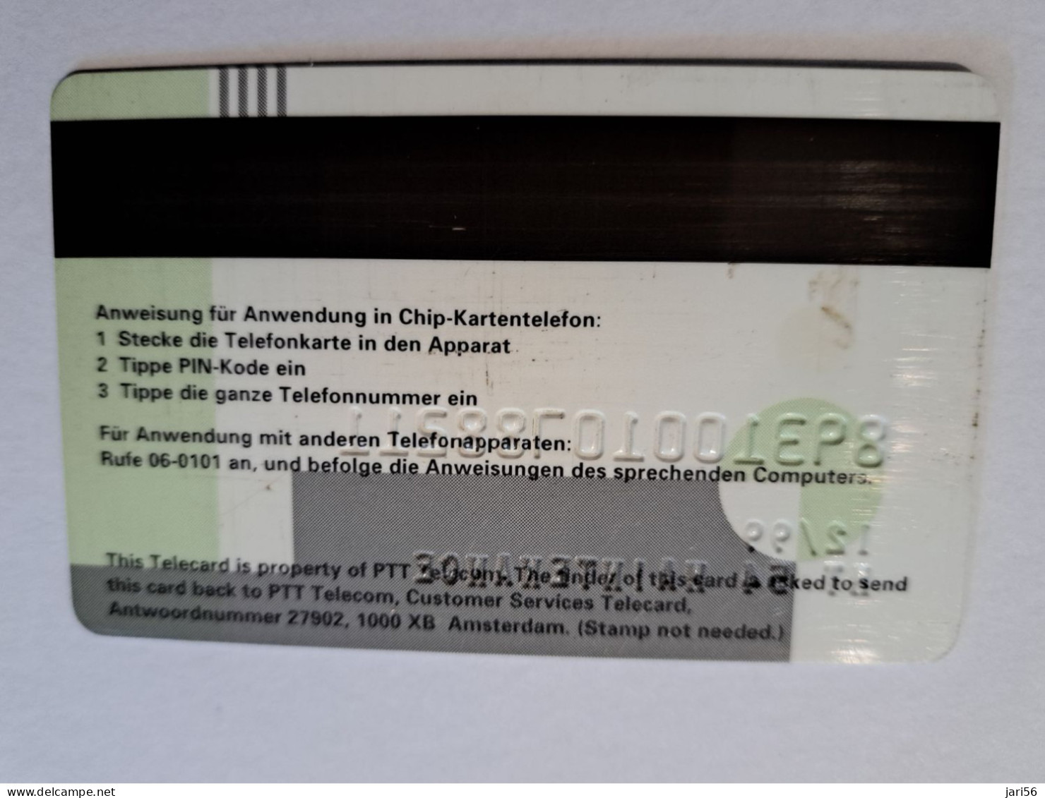 NETHERLANDS  /CHIPCARD/ MAINTENANCE  PTT TELECOM/TELECARD/ VERY RARE !!  / DATE 12/99   ** 16305** - Test & Dienst