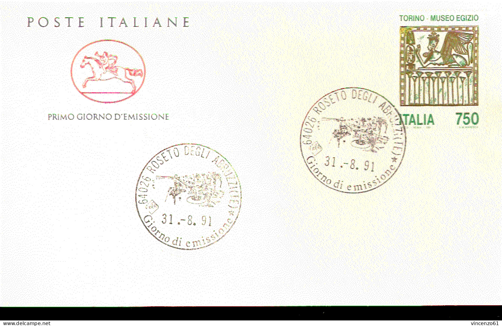 1991 BUSTA CON ANNULLO FDC Il Patrimonio Artistico E Culturale Italiano. Museo Egizio Di Torino. - Egiptología