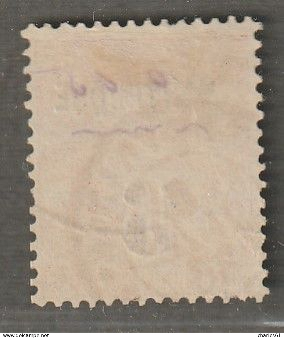 MARTINIQUE - N°1 Obl (1886) 5 Sur 20c - Used Stamps