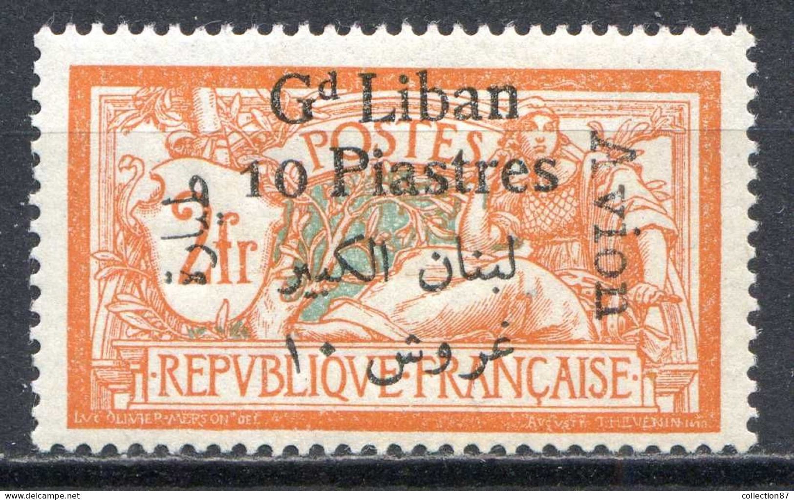 Réf 080 > GRAND LIBAN < PA N° 8 * Beau Centrage < Neuf Ch Infime -- MH * ----> Cat 17 € - Poste Aérienne