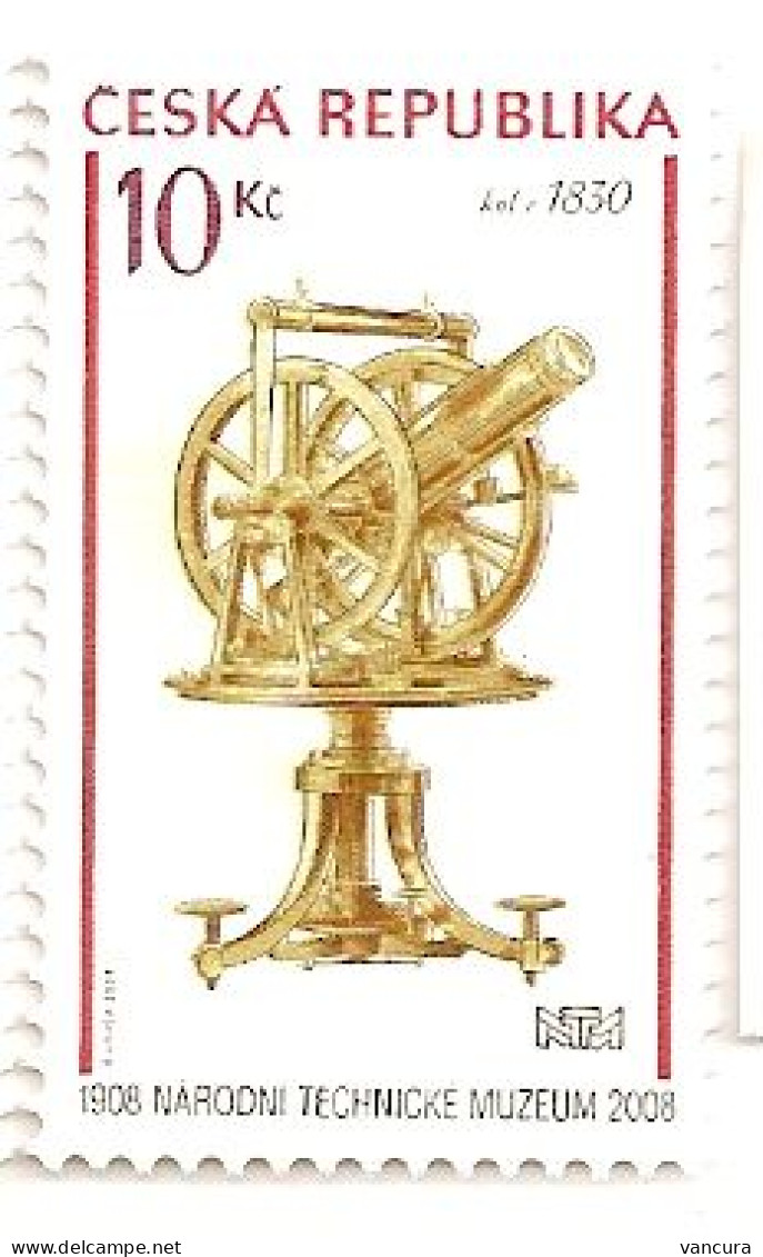 ** 556 Czech Republic THEODOLITE OF THE NATIONAL TECHNICAL MUSEUM IN PRAGUE 2008 - Unused Stamps