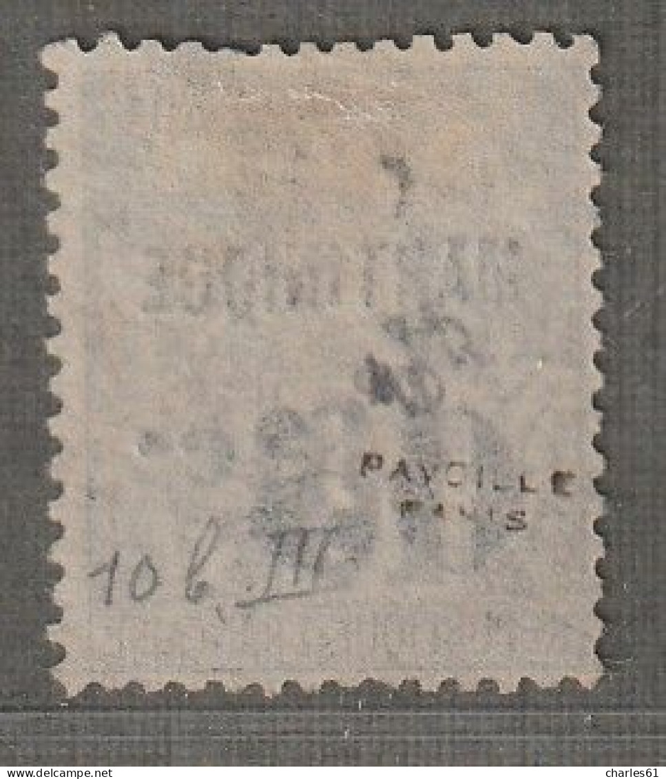MARTINIQUE - N°10c Obl (1888-91) 05 Sur 10c Noir Sur Lilas . Signé : "point Après C Plus Haut" - Usati